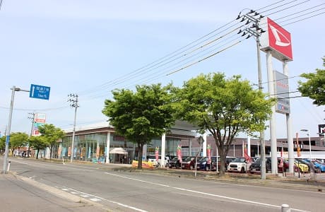 山形ダイハツ酒田店
